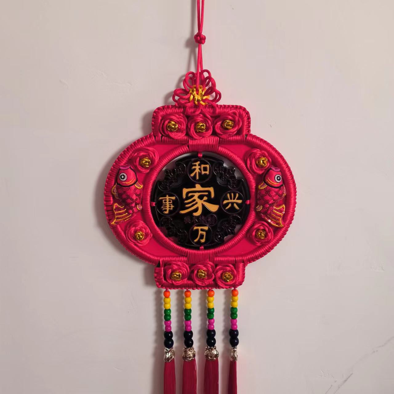 中国结四鱼挂件客厅桃木福字家居玄关装饰中国节平安结乔迁挂件