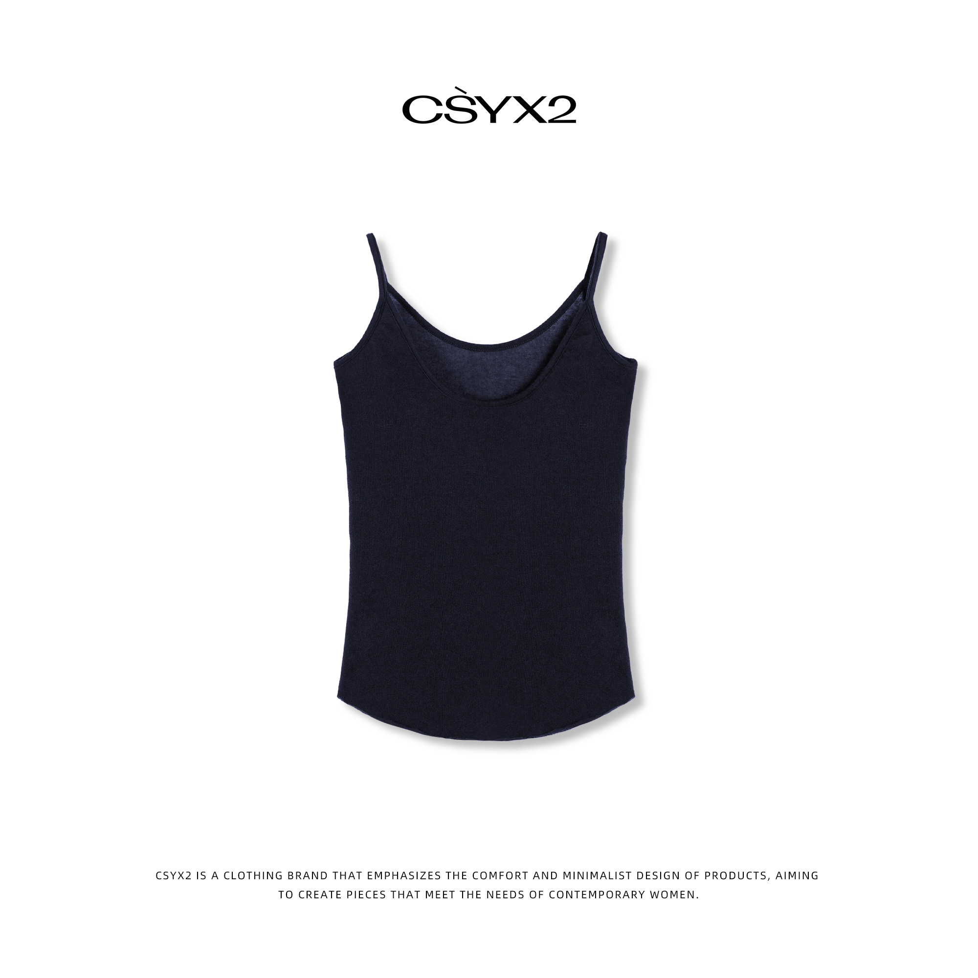 CsyX2-2025S/S早春新款机场随性显瘦宽松吊带背心CSY-SC-S10757