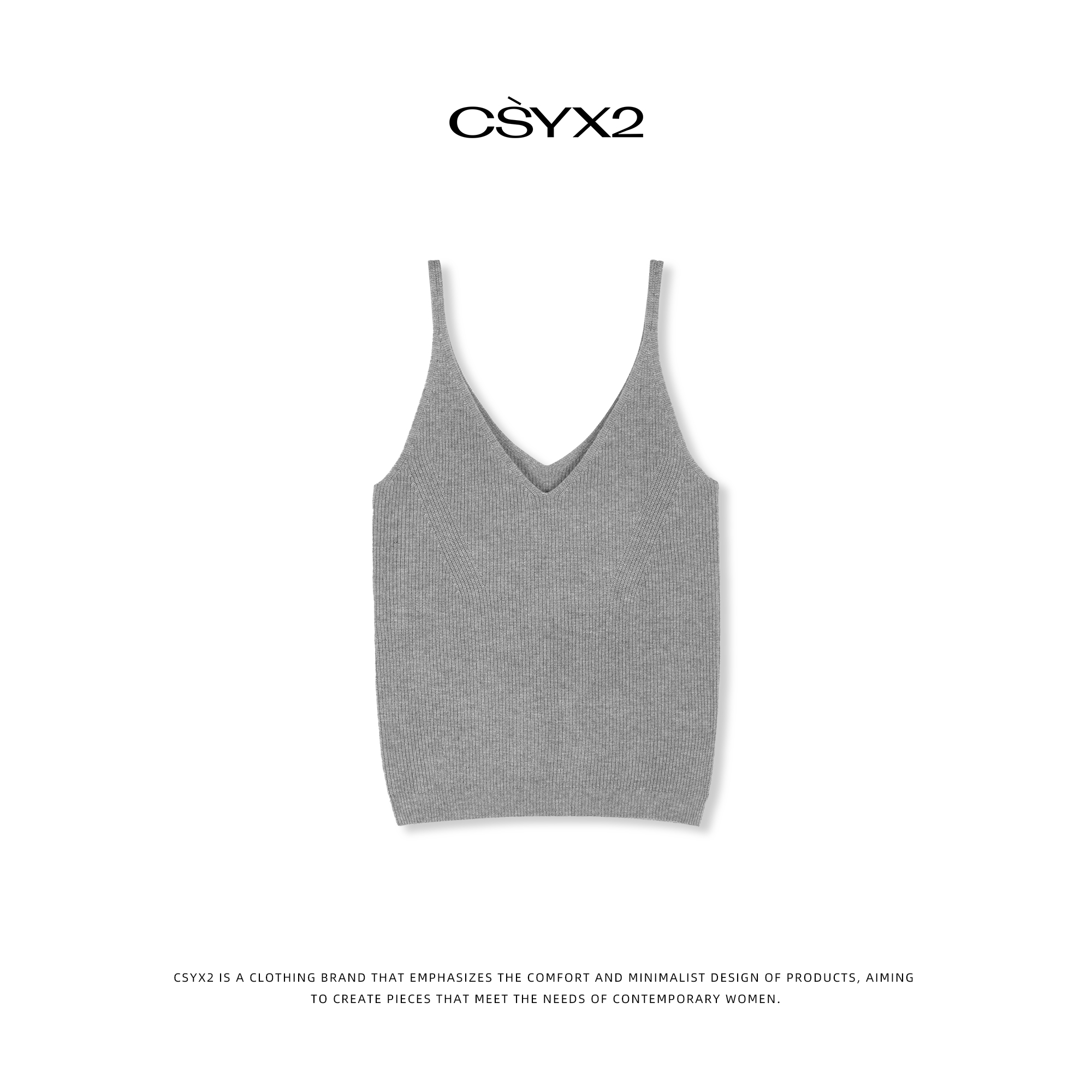 CsyX2-2024S/S时髦百搭内外穿深V领吊带背心S10778