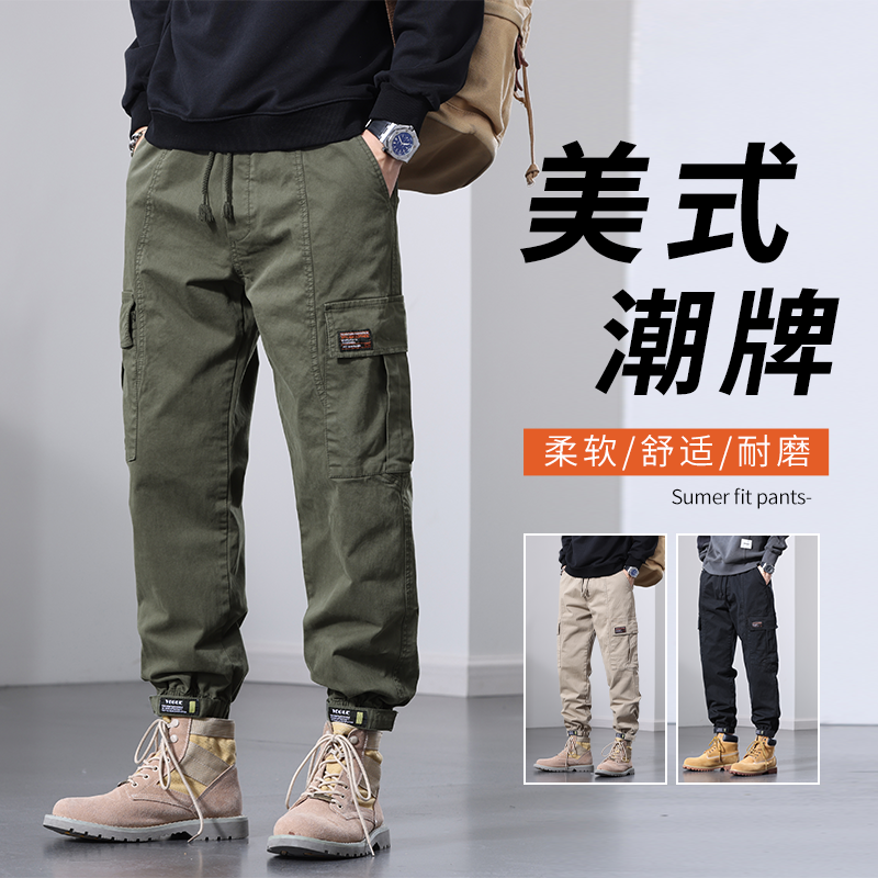 重磅工装裤男士秋冬新款束脚裤美式潮牌哈伦宽松春秋休闲裤子男款