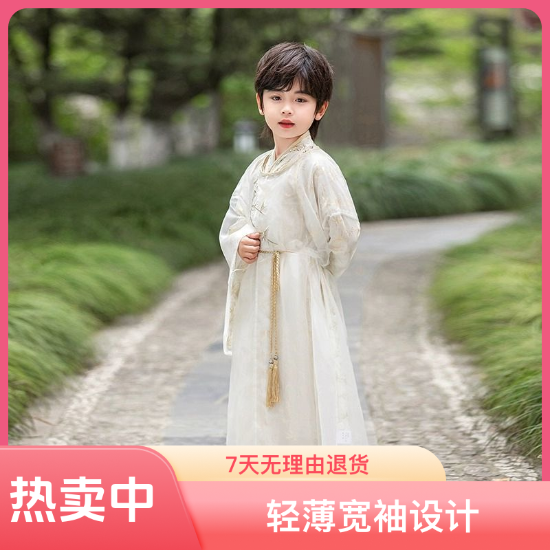 中国风中性襦裙休闲风汉服夏季春秋民族风男轻薄长袖演出服
