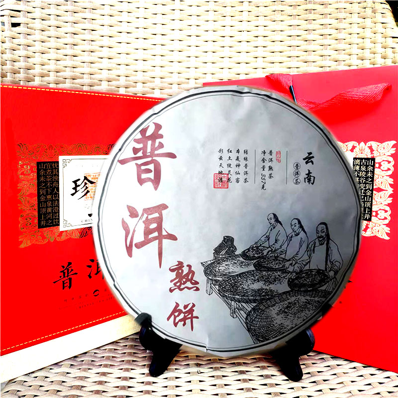 云南普洱茶叶熟茶饼七子饼357g茶饼勐海乔木老树春芽茶熟普口粮茶