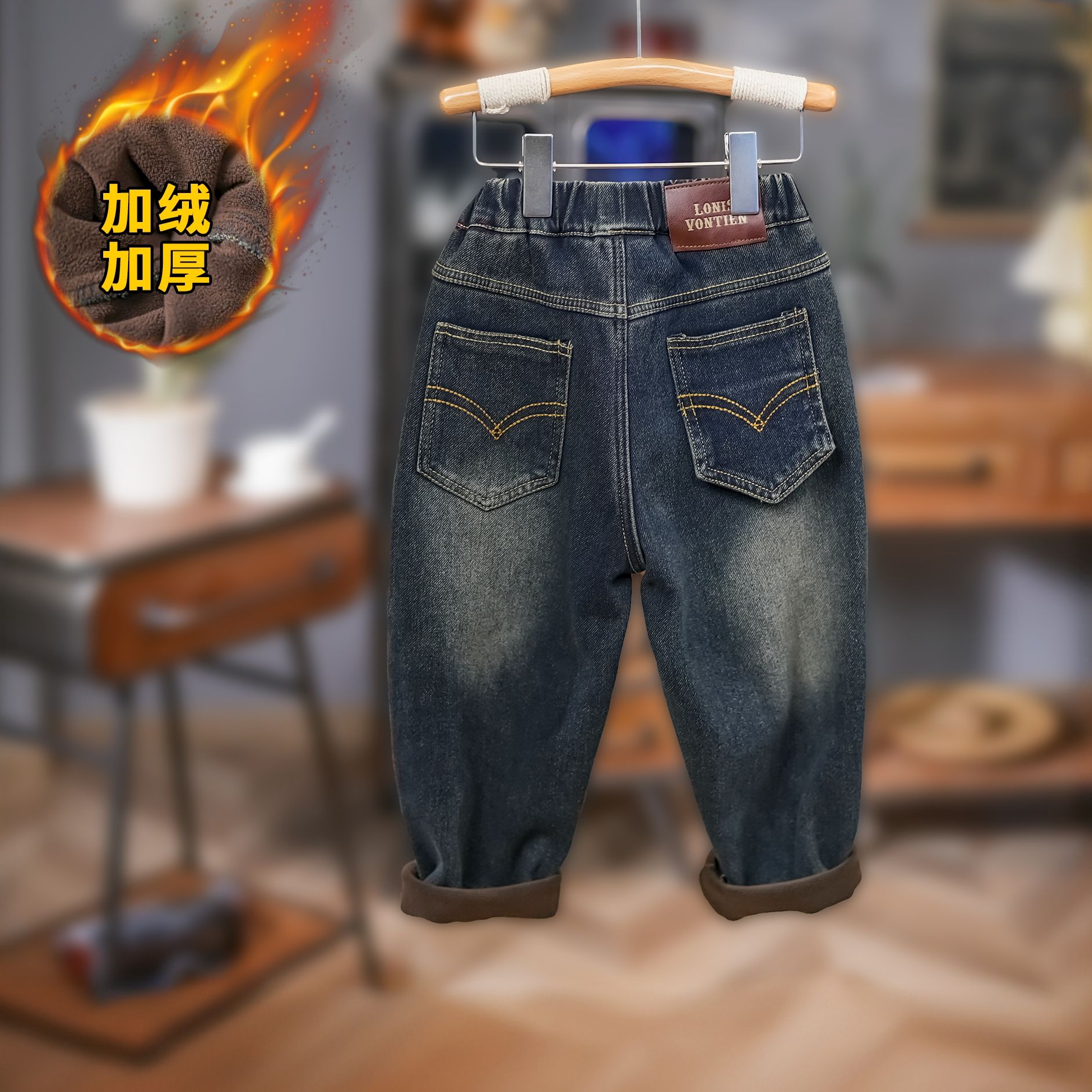 男童韩版洋气秋冬季加绒加厚牛仔裤中大童冬款贴标百搭裤子潮8107
