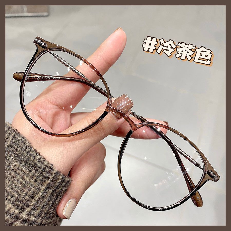 亏本！红书防蓝光眼镜女近视可配度数冷茶色显脸小眼镜框素颜神