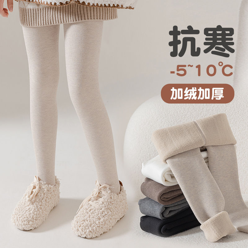 不起球女童连裤袜秋冬加绒加厚儿童打底裤宝宝外穿一体绒连体裤袜