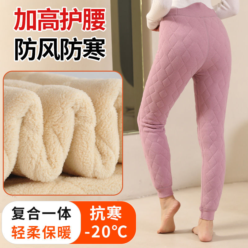 儿童保暖裤男童女童棉裤加绒加厚秋冬季内穿宝宝小童中大童加绒裤