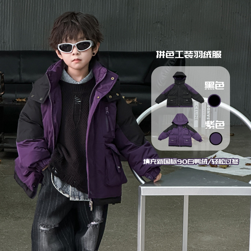 巴拉巴拉男童外出服冬装羽绒服90绒韩版童装儿童拼色羽绒服宝宝保