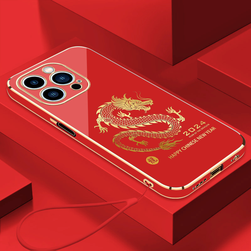 龙年大吉适用iPhone苹果13promax手机壳挂绳国潮风中国风硅胶电镀