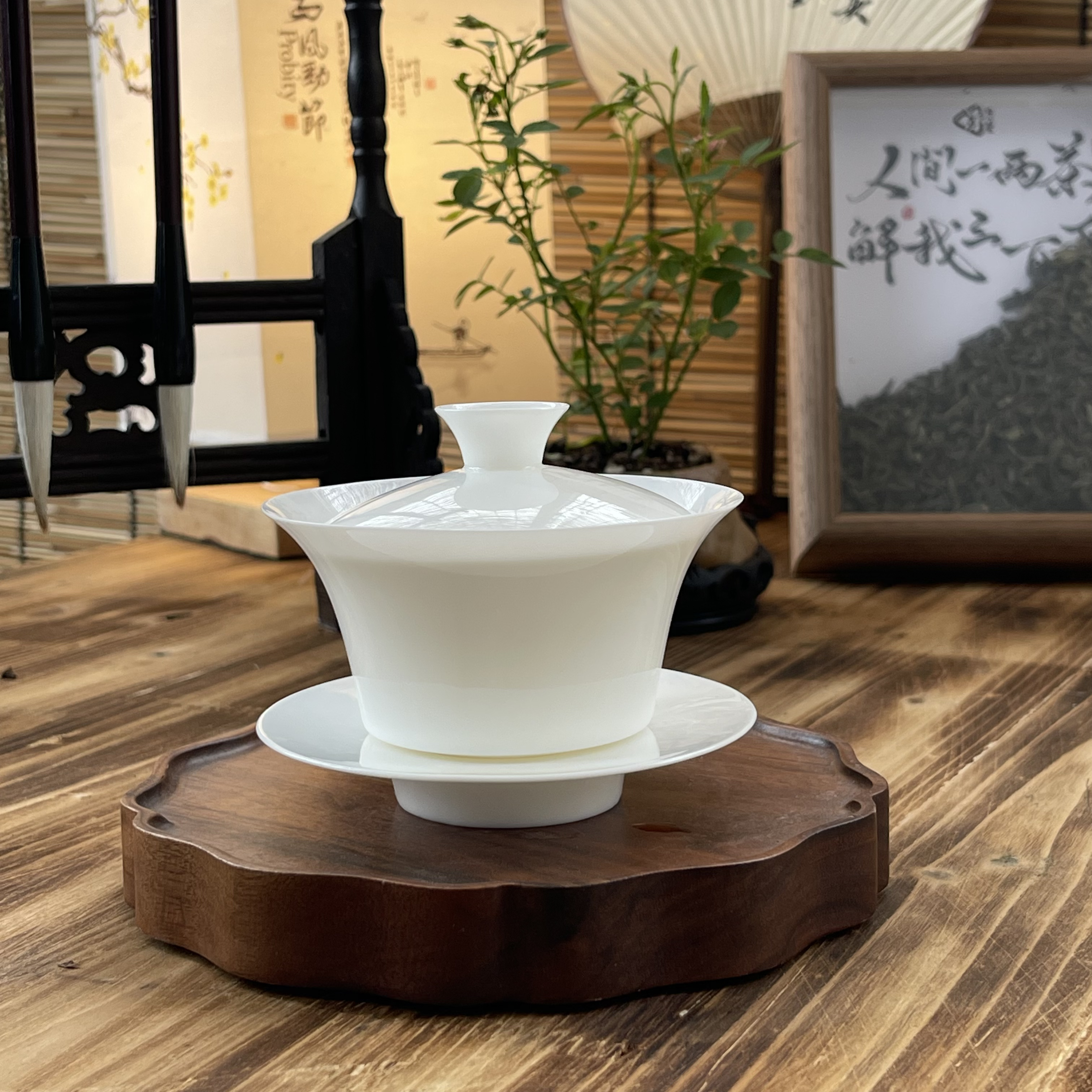 萍影侠风高档羊脂玉白瓷茶具陶瓷盖碗防烫单丛岩茶铁观音专用