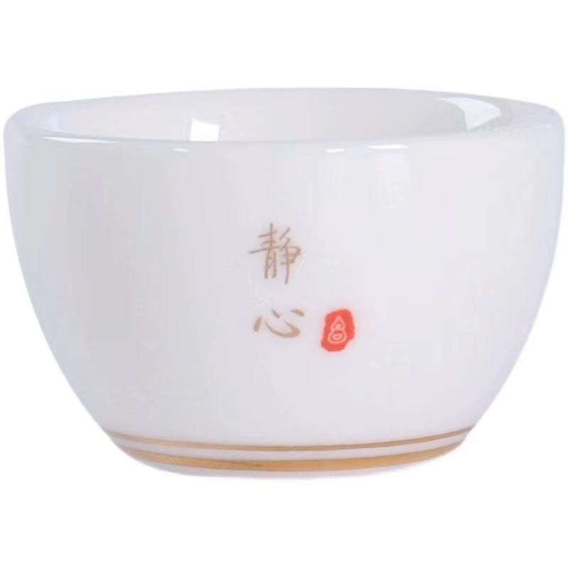 陶瓷茶杯一个 以直播间为准 自拍则随机发货