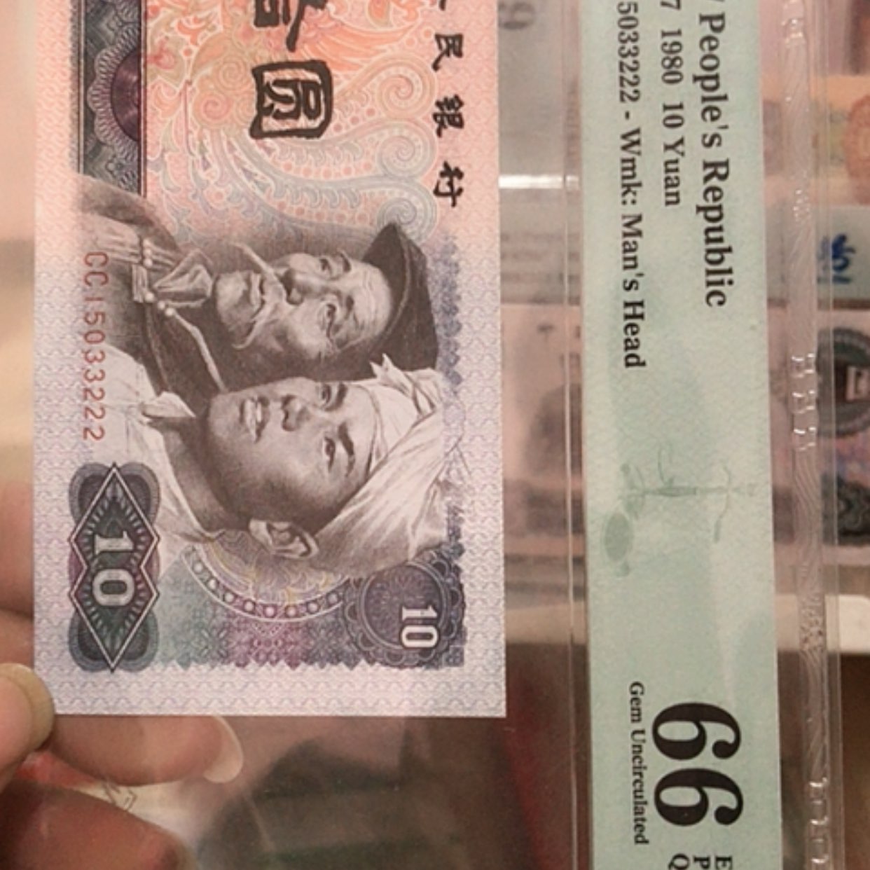 【闪购商品】cc15033222