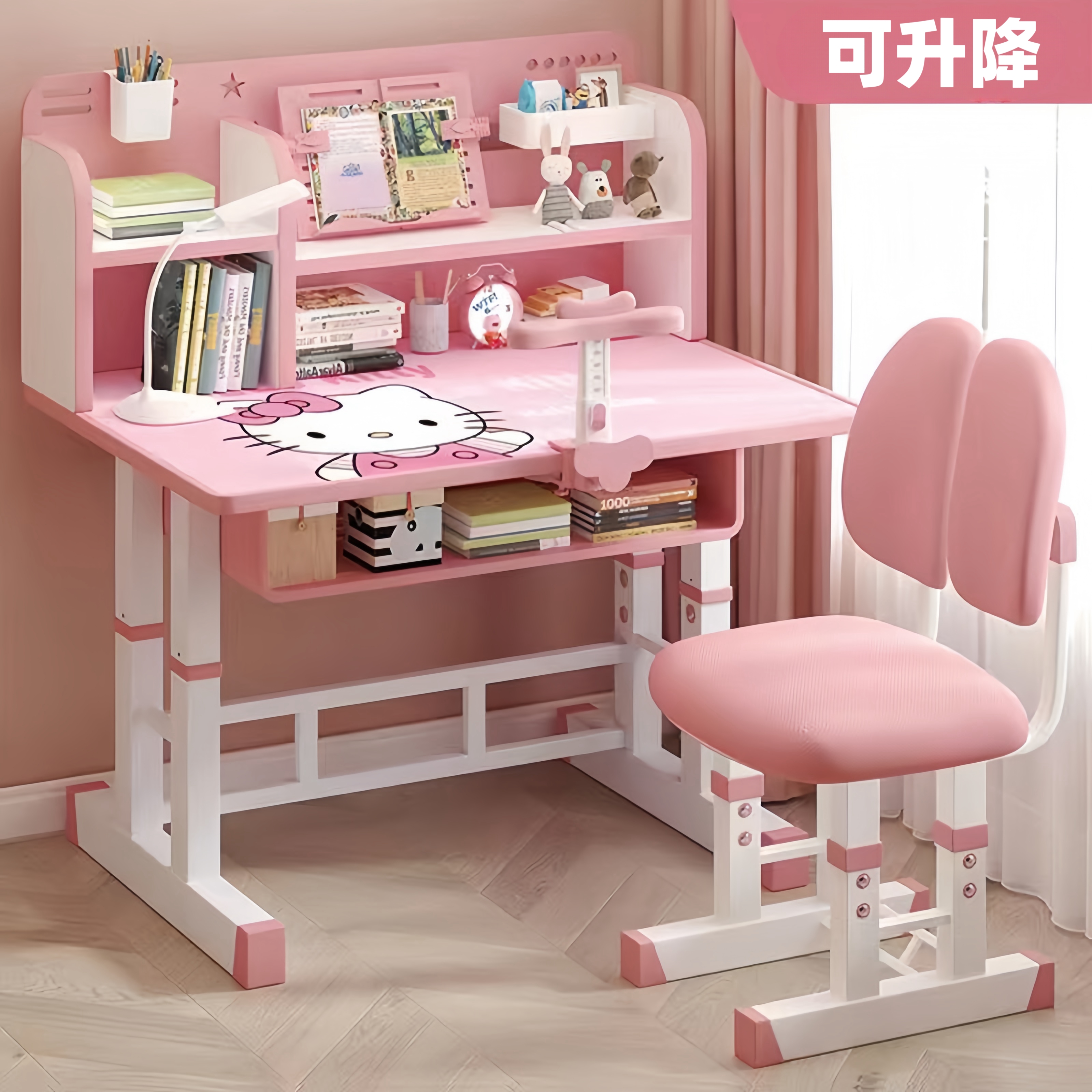【源头厂家】小学生写字台书桌家用升降书桌课写作业书桌书柜一体