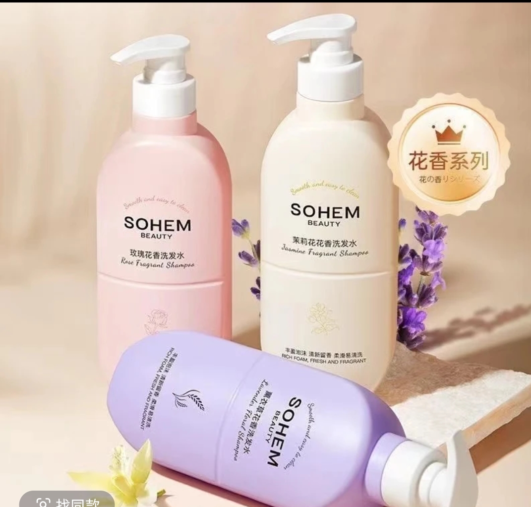 仕欧泉洗发水茉莉花花香留香洗头膏蓬松控油清爽清洁