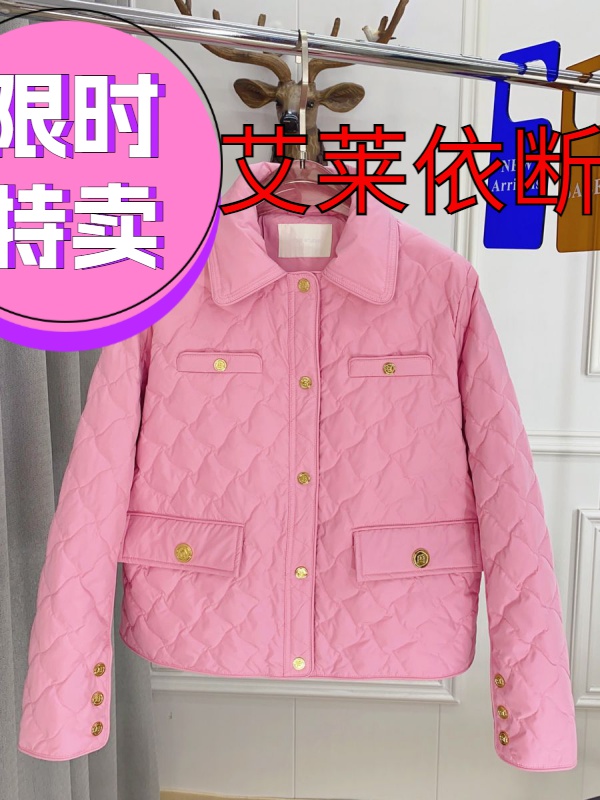 艾莱依羽绒服小香风轻薄羽绒服女短款2023年新款秋冬季翻领小个子