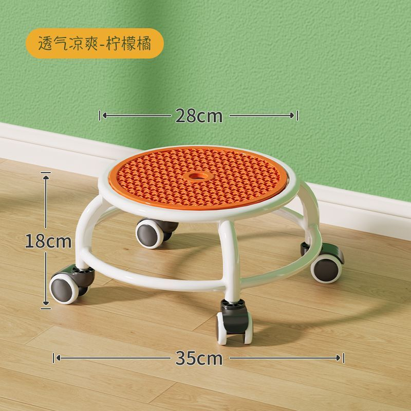 小矮凳带万向轮家用擦地小凉风修脚凳带娃学走路凳宿舍静音旋转凳