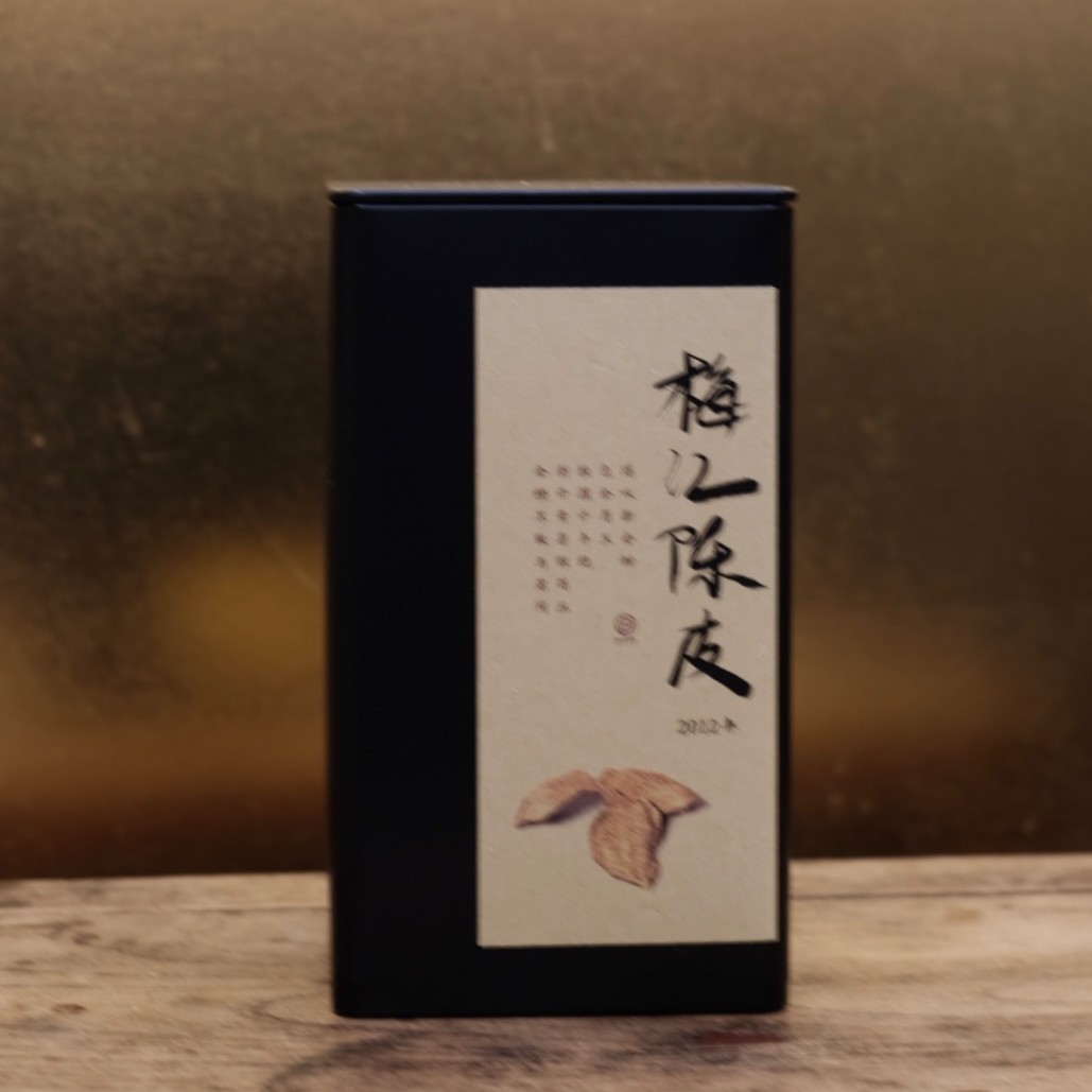 归荼茶事｜梅江陈皮2012年广东新会核心产区50g