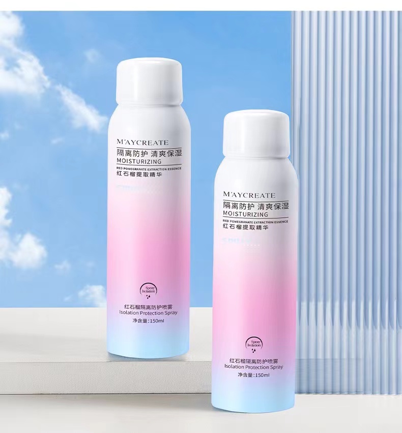 【防护不假白】红石榴隔离喷雾防水防汗防护喷雾白色