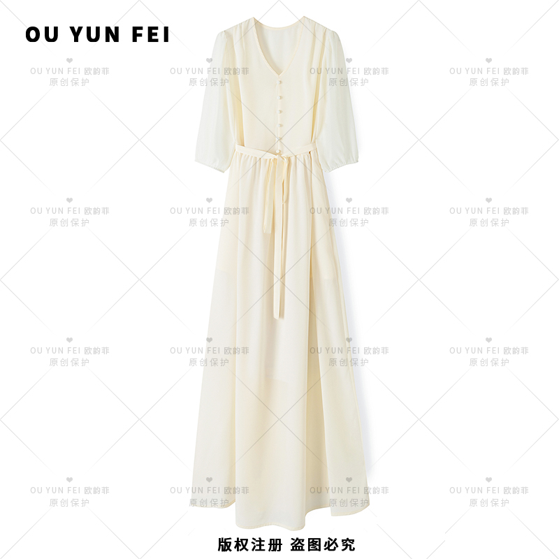 【白月光】纯色连衣裙夏季气质显瘦轻奢女装优雅高级时尚长裙X9265