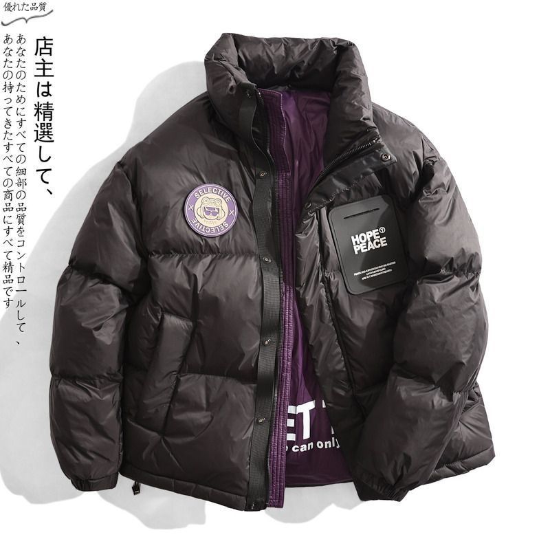 2023冬新款男保暖御寒棉衣立领袄子短款面包服情侣休闲加厚棉衣衣