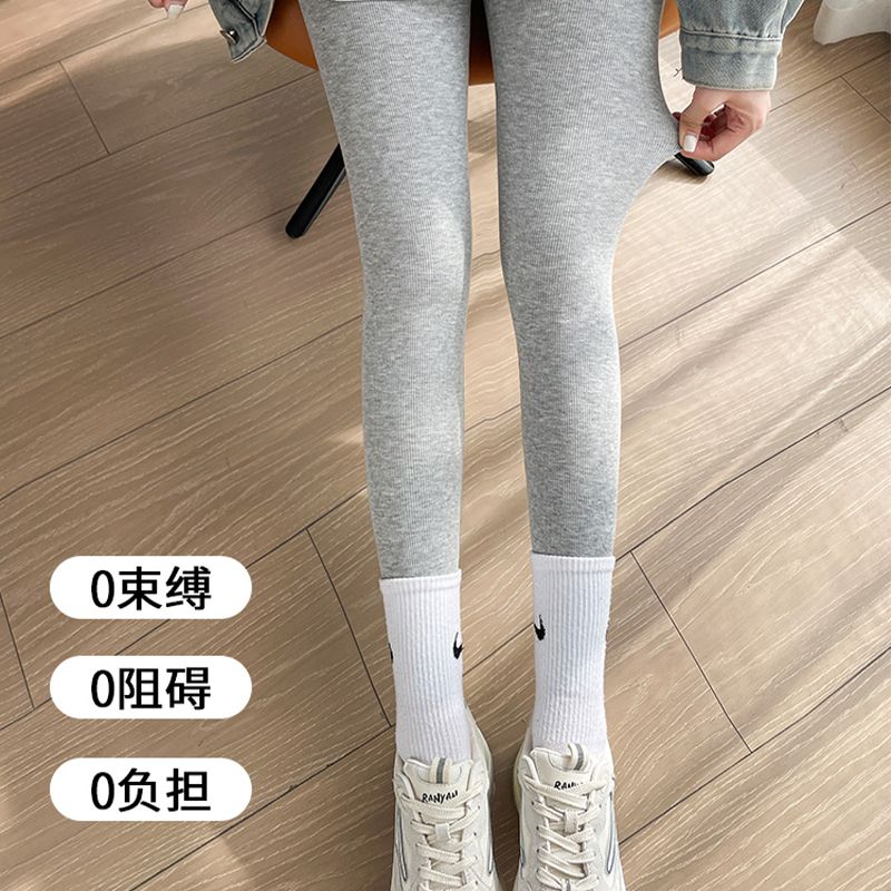 2023新款加绒灰色螺纹打底裤女外穿弹力pmm显瘦裤子秋裤冬季高腰