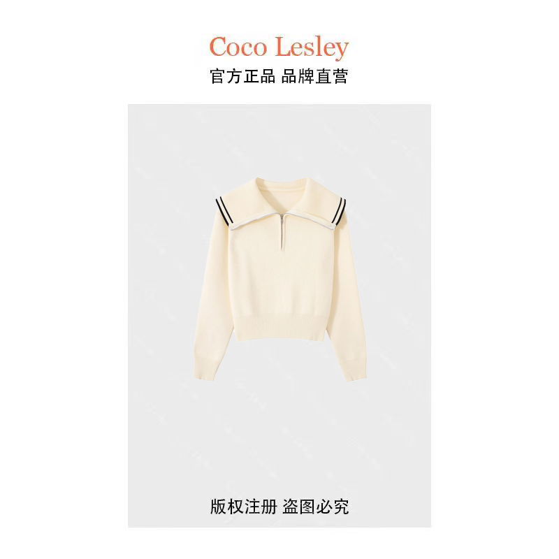 时尚轻奢长袖针织开衫女海军领秋季新款半拉链小众套头翻领D976