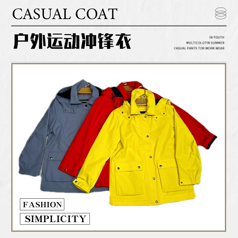 P964户外运动冲锋衣时尚休闲女款长袖连帽防水耐磨防风春秋新款