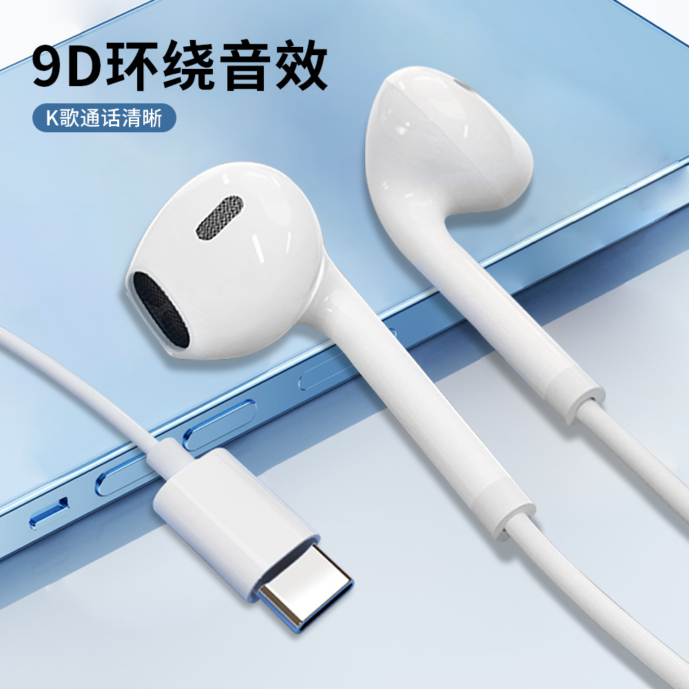 适用小米红米K40耳机Redmi K40S耳塞k40高音质k40pro有线耳塞线