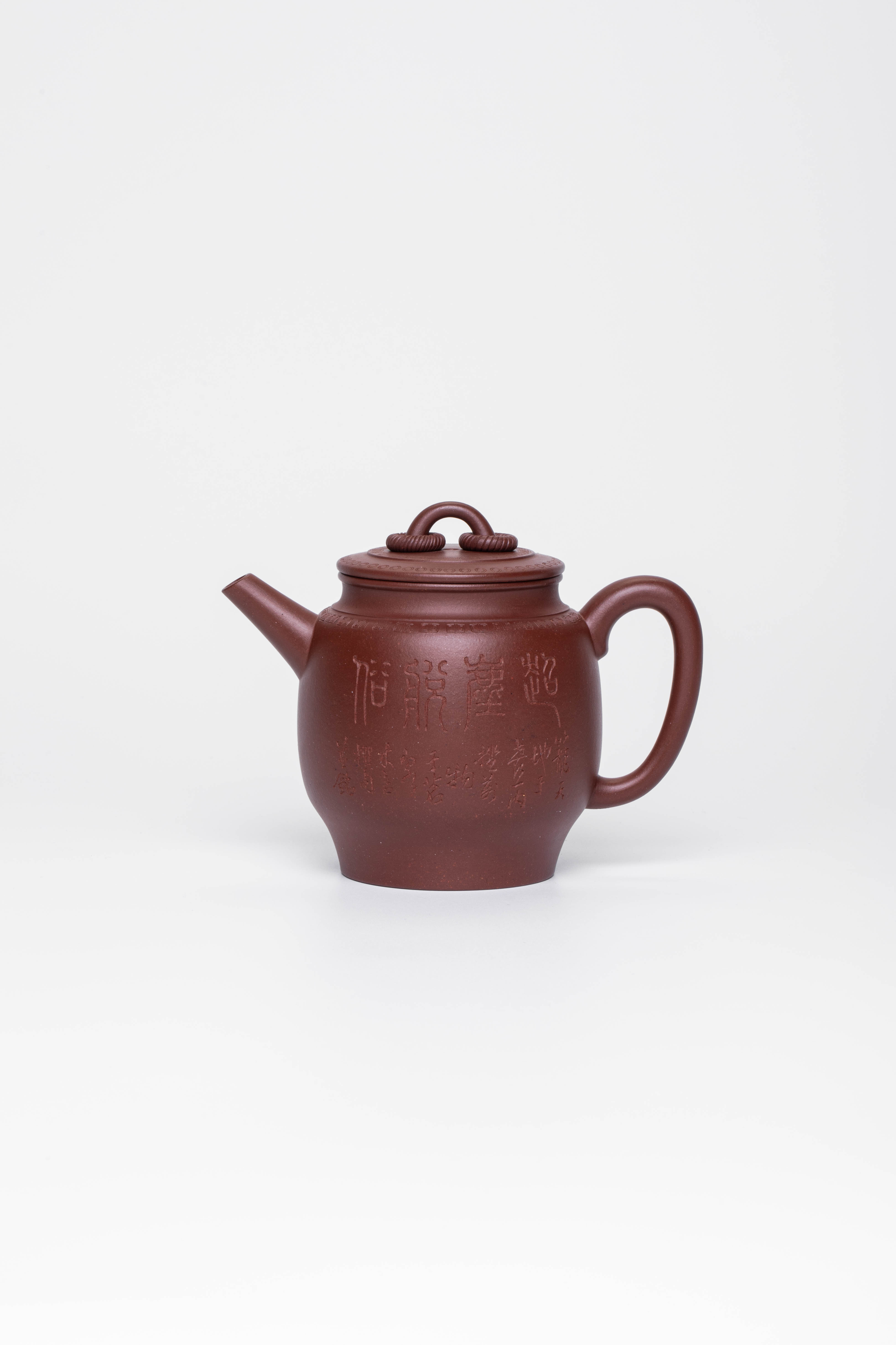 张辉 回纹双圈壶 底槽清 220cc 全手 