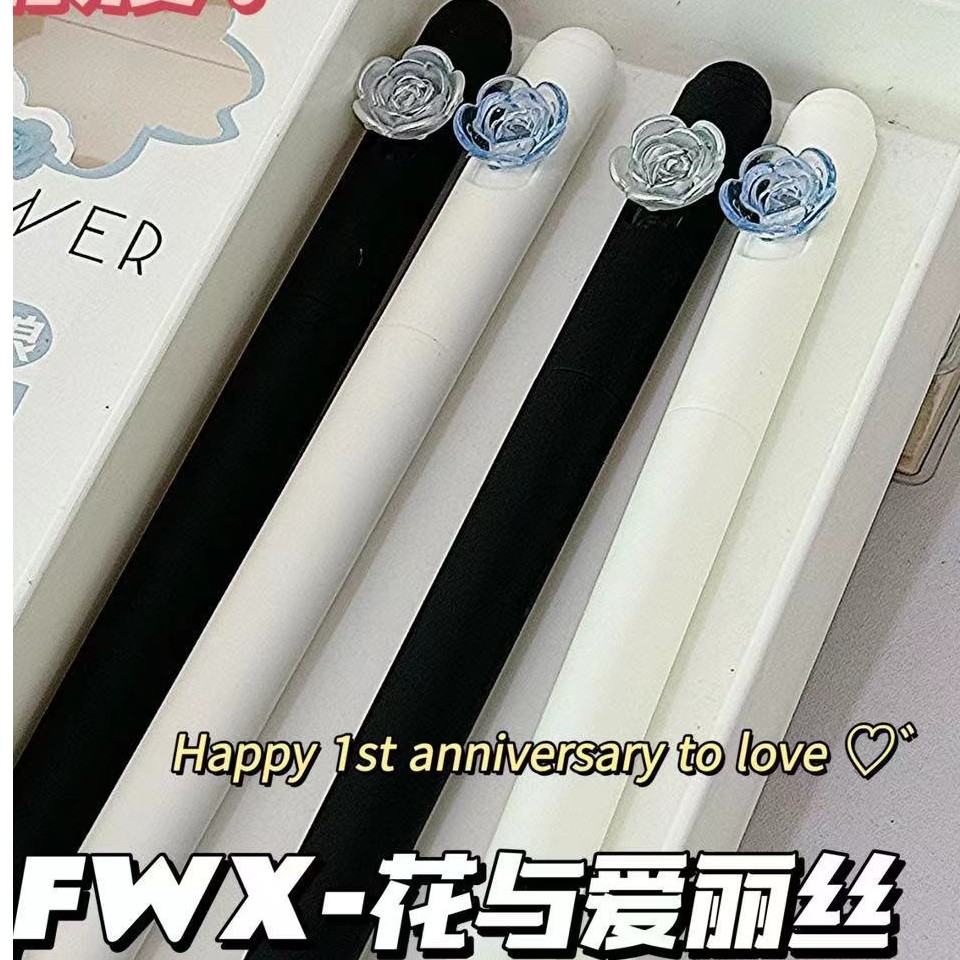 凡物象花与中性笔简约ins风旋转笔学生刷题笔ST头0.5mm速干签字笔