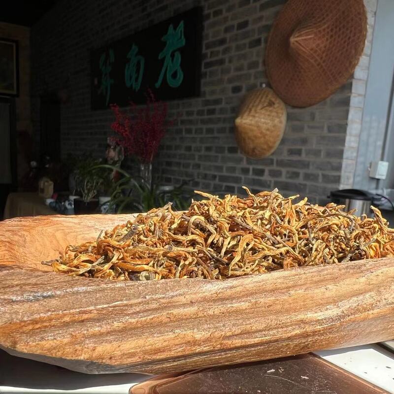 老南关【金丝红茶】云南滇红 凤庆产地 蜜香甘甜 柔和 浓香