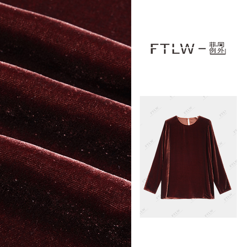 板熙FTLW-【秋日上新】气质时尚百搭休闲设计师上衣-1789