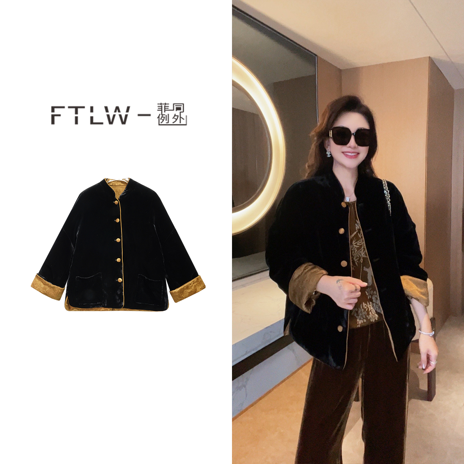 板熙FTLW-【鎏金岁月】双面穿潮流时尚贵气百搭显瘦棉服外套-1858