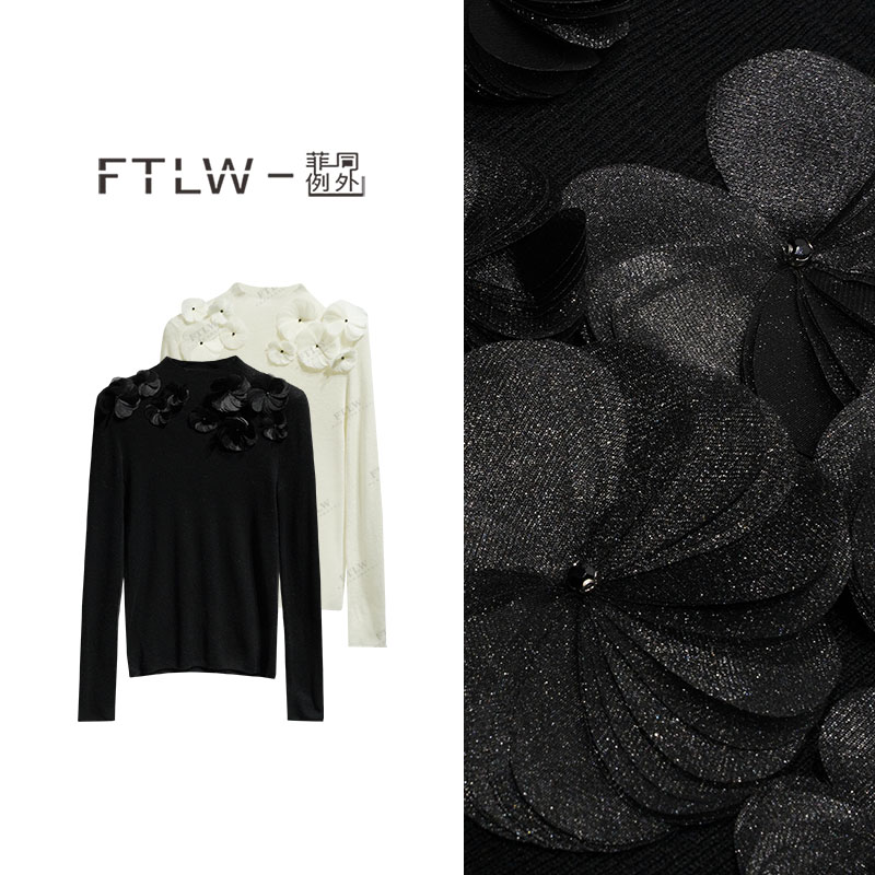 板熙FTLW-【风清月语】百搭气质显瘦轻奢时尚女装上衣-2040