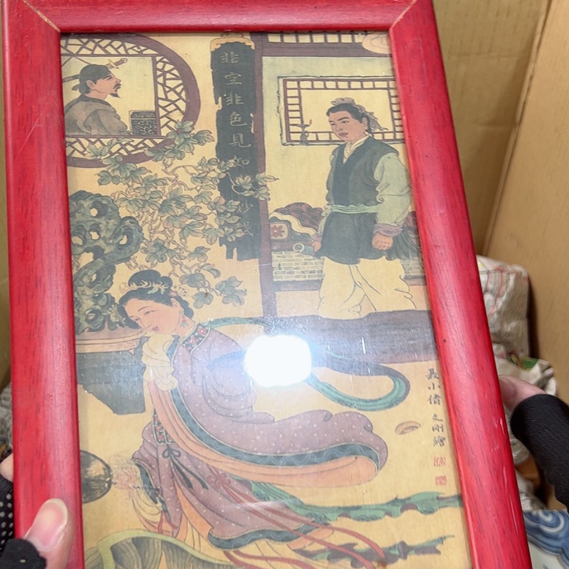 【闪购商品】玻璃茶宠
