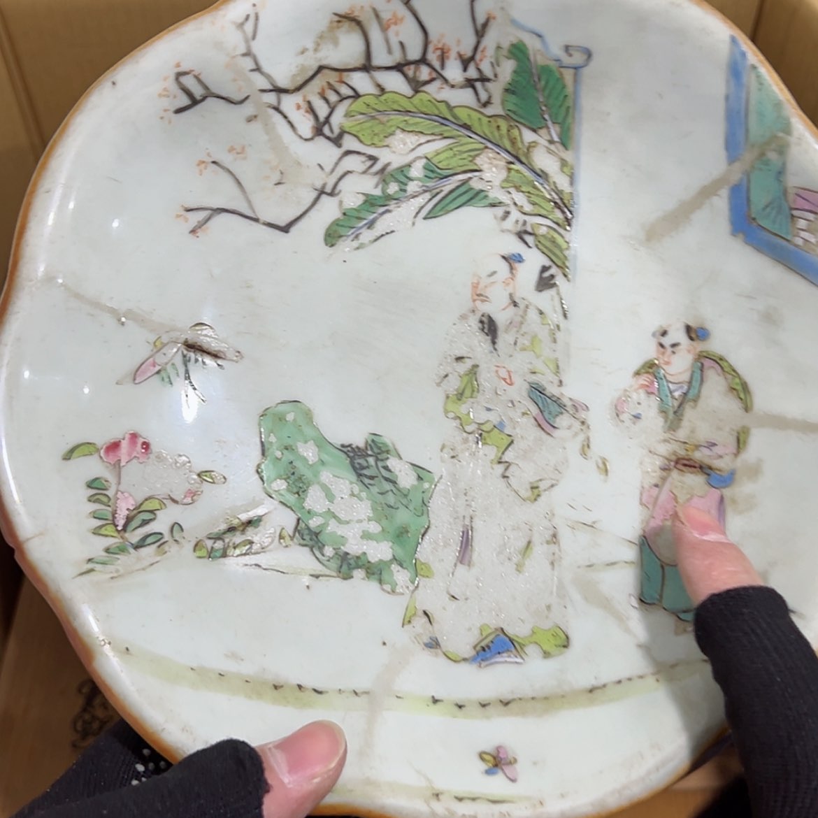 【闪购商品】玻璃茶宠