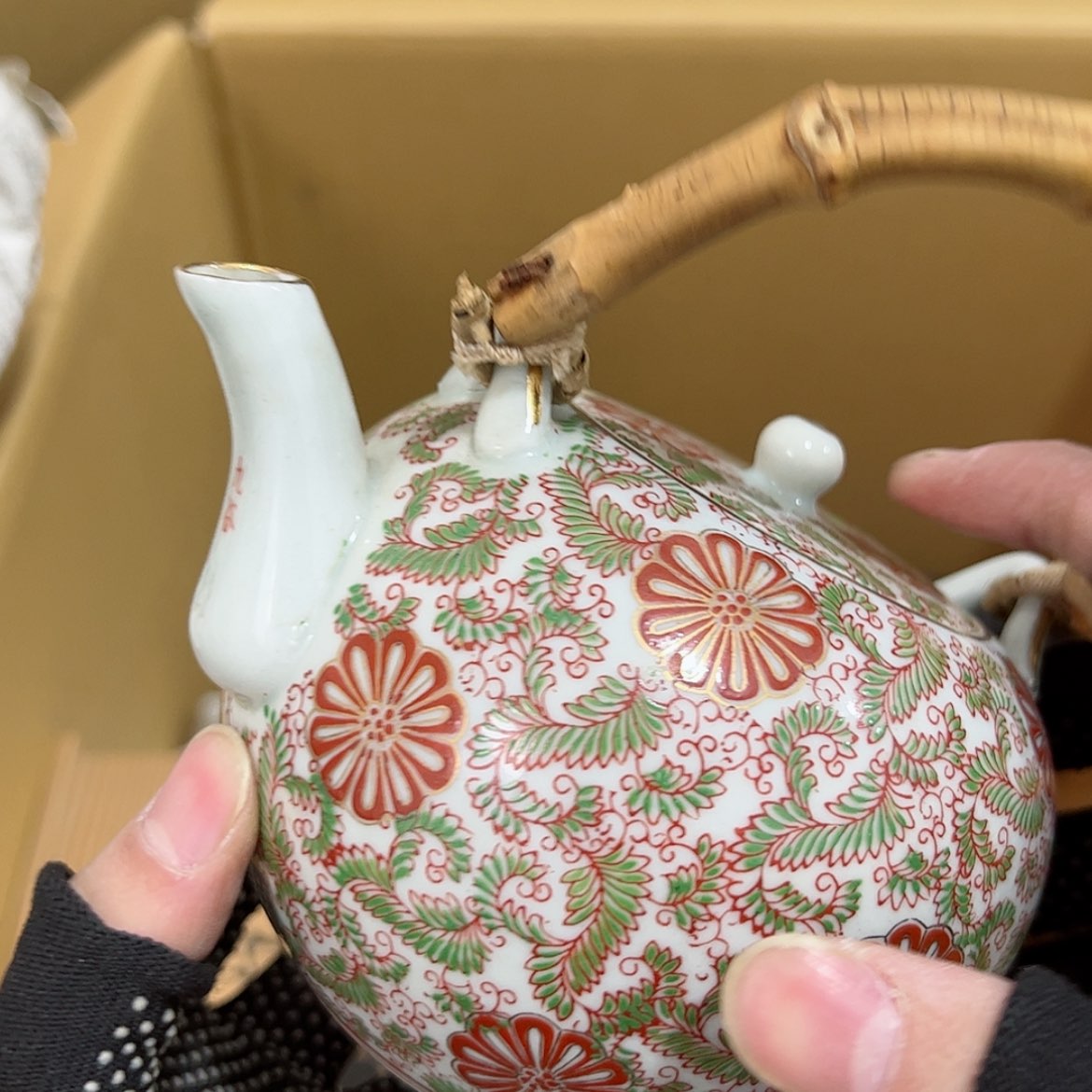【闪购商品】玻璃茶盏
