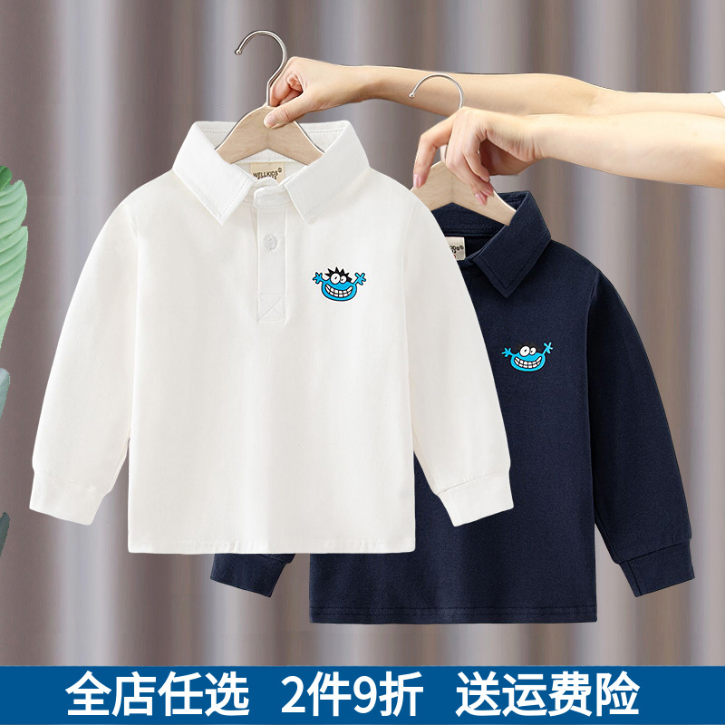 男童长袖T恤2025春秋季新款儿童宝宝纯棉翻领纯色POLO衫上衣打底