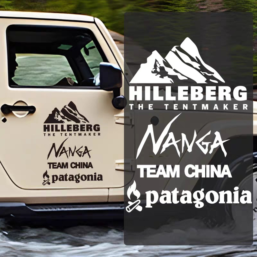 户外露营房车SUV越野个性雪山巴塔探险汽车窗玻璃贴拉花装饰防水