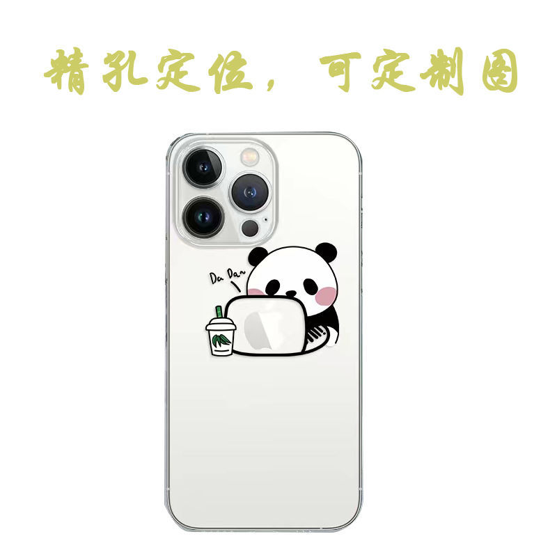 熊猫手机壳适用iPhone14pro max13苹果12可爱萌华为防摔透明全包