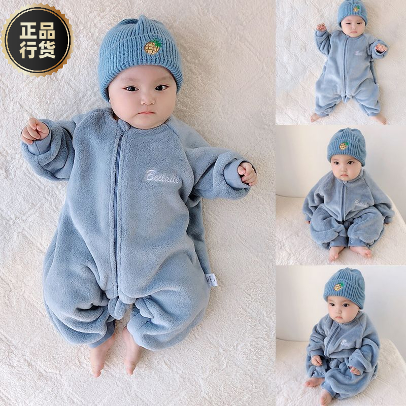 婴儿儿童连体秋冬加厚宝宝家居服衣服法兰绒睡衣珊瑚保暖睡袋哈衣