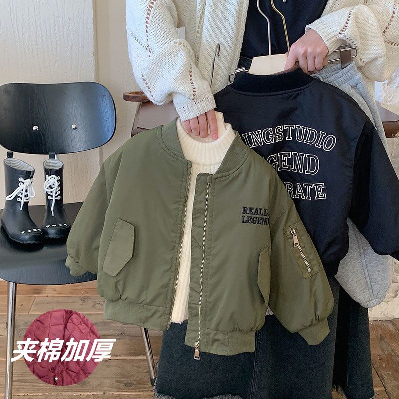 男童棒球服棉衣2023新款儿童潮酷夹棉外套小童飞行服宝宝轻薄棉袄