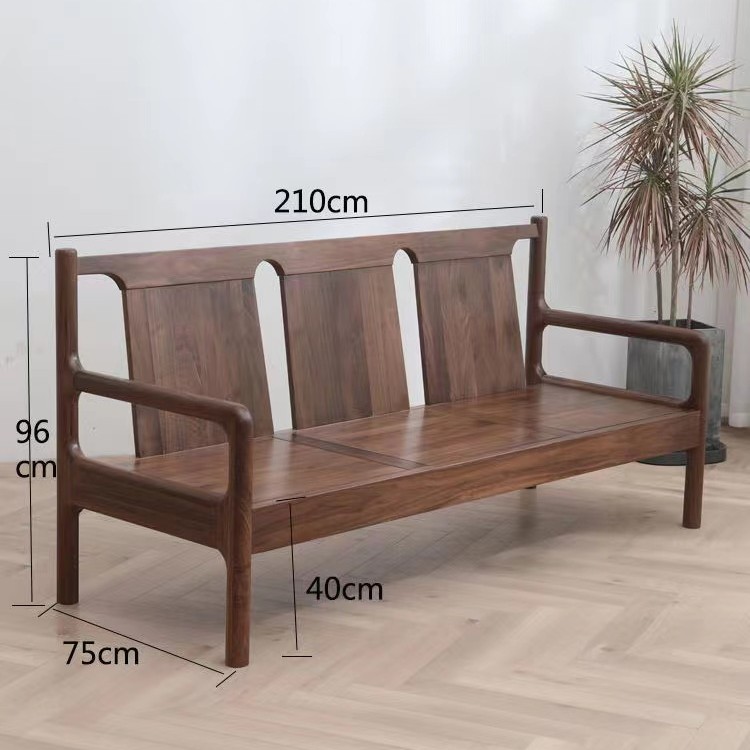 北欧黑胡桃木沙发 罗汉踏三人位长椅实木家具 新中式榫卯沙发简约