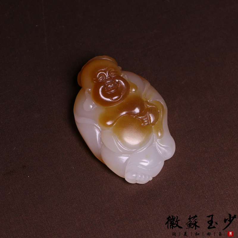 徽苏玉少 新疆和田玉挂坠 且末金山料糖白玉弥勒佛吊坠13.5g