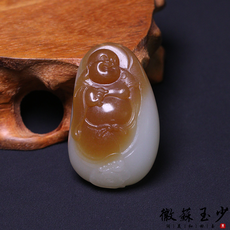 徽苏玉少 新疆和田玉 且末金山料糖白玉弥勒佛31g 俏色巧雕