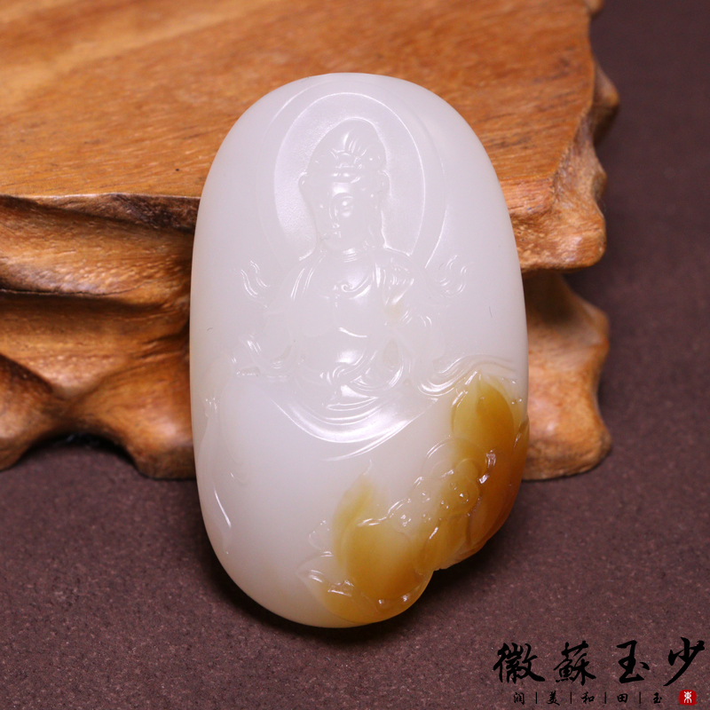 典藏·徽苏玉少 新疆和田玉 且末糖白玉莲花观音 苏工精雕挂坠43g