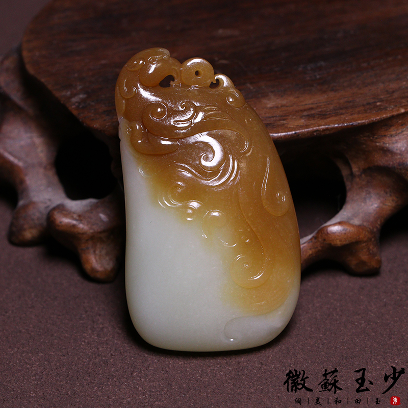 徽苏玉少 新疆和田玉挂坠 且末糖白玉凤来仪复古吊坠34.5g