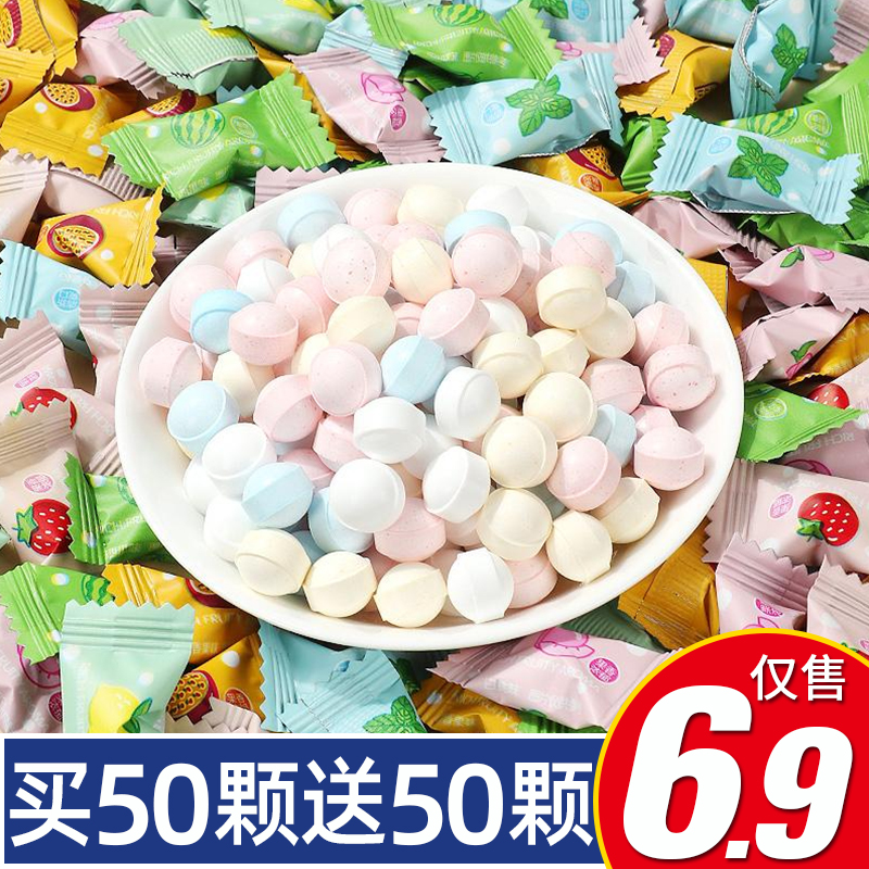 海盐维C含片薄荷糖润喉清凉清新口气办公休闲招待接待糖果零食