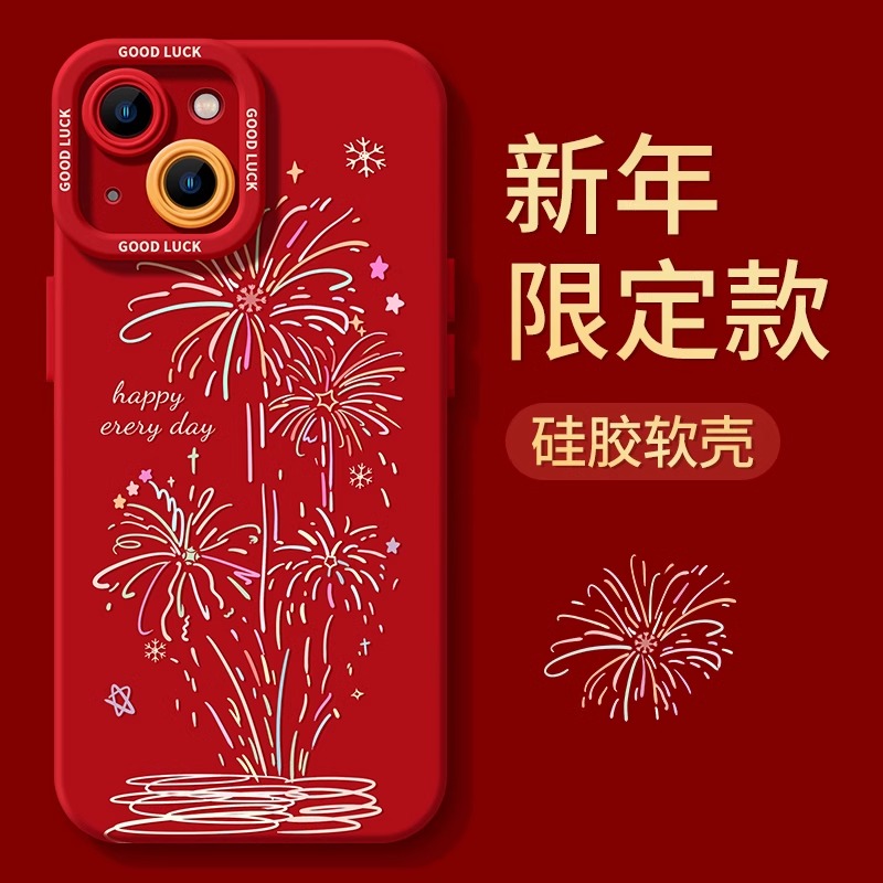 2024新年烟花适用一加ace2pro手机壳新款一加12套10pro红色aceLOL