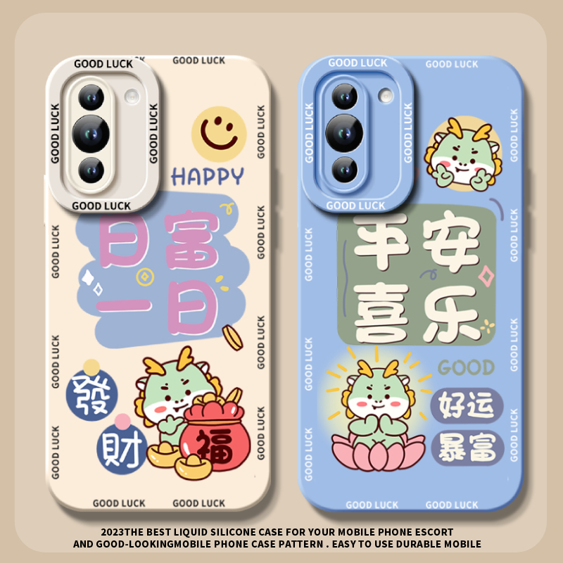 适用于华为nova12手机保护壳nova11保护套nova9个性ultra全包se智