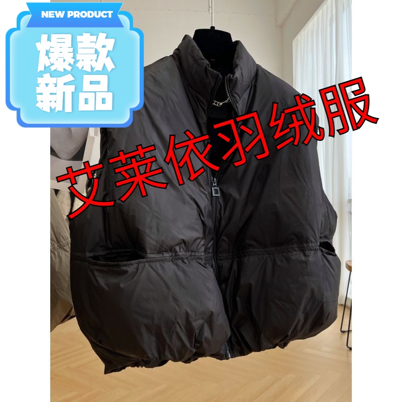 艾莱依羽绒服韩版宽松坎肩设计感口袋短款洋气马夹加厚面包羽绒服